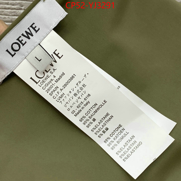 Swimsuit-Loewe how to find replica shop ID: YJ3291 $: 52USD