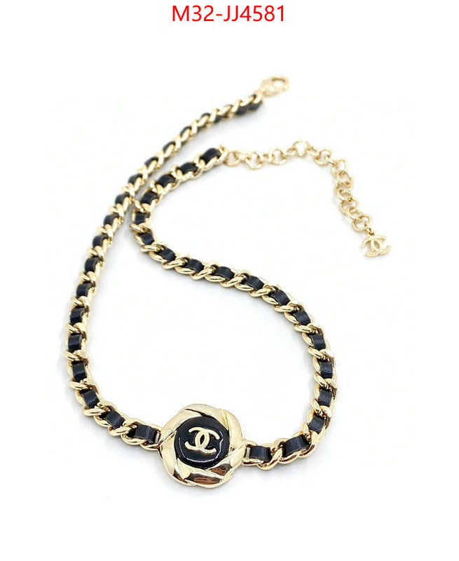 Jewelry-Chanel how to find replica shop ID: JJ4581 $: 32USD