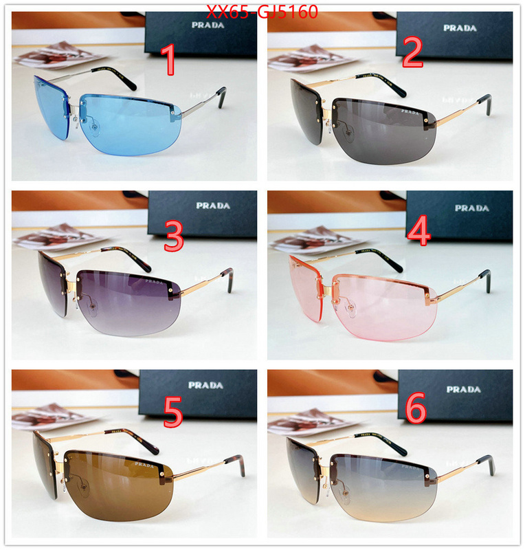 Glasses-Prada what is aaaaa quality ID: GJ5160 $: 65USD