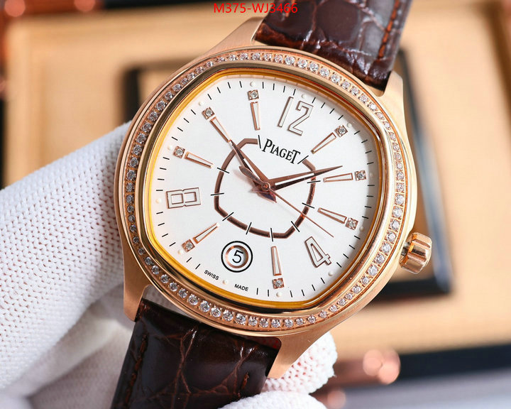 Watch(TOP)-Piaget luxury 7 star replica ID: WJ3466 $: 375USD