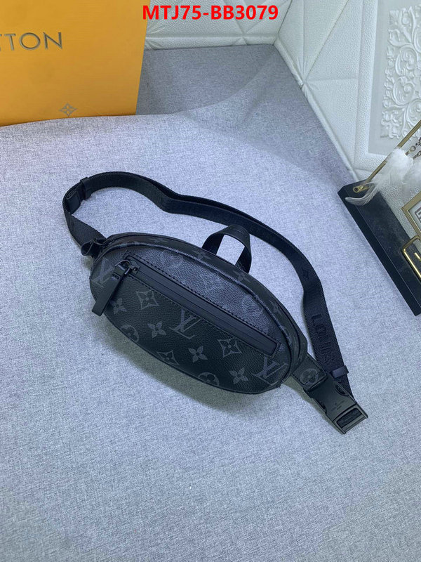 LV Bags(4A)-Discovery- 1:1 clone ID: BB3079 $: 75USD,