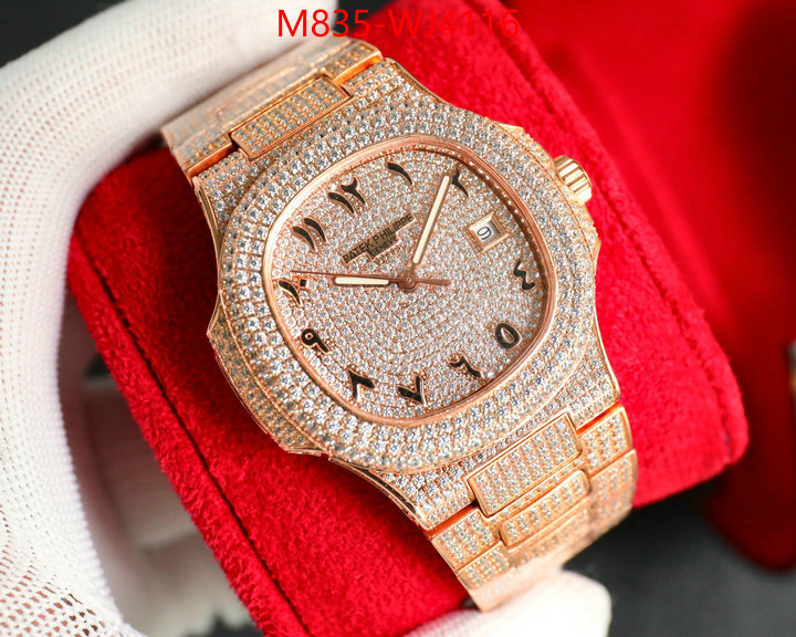 Watch(TOP)-Patek Philippe where can i buy the best quality ID: WJ4116 $: 835USD-shoes yupoo Watch(TOP)-Patek Philippe where can i buy the best quality ID: WJ4116 $: 835USD