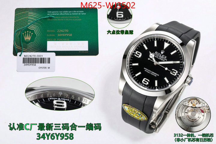 Watch(TOP)-Rolex 7 star ID: WJ3502 $: 625USD
