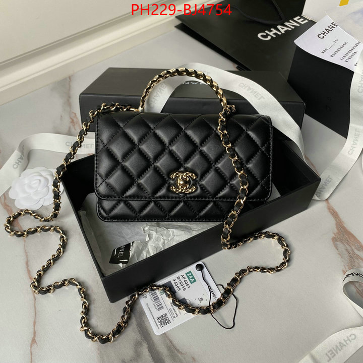 Chanel Bags(TOP)-Handbag- buy the best high quality replica ID: BJ4754 $: 229USD,