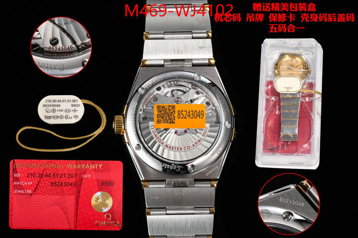 Watch(TOP)-Omega buy replica ID: WJ4102 $: 469USD
