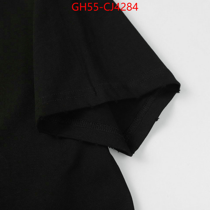 Clothing-Balenciaga the best affordable ID: CJ4284 $: 55USD