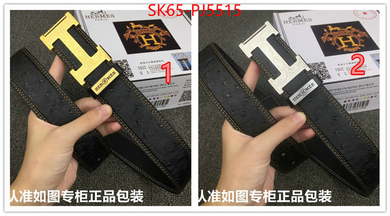 Belts-Hermes ID: PJ5515 $: 65USD