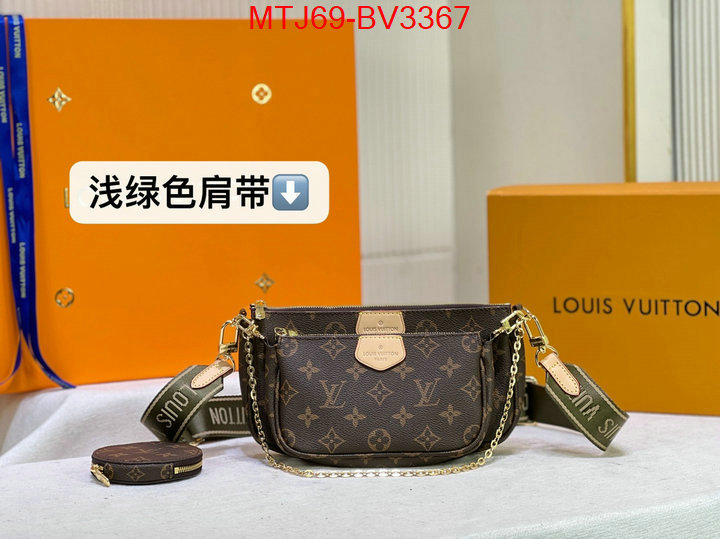 LV Bags(4A)-New Wave Multi-Pochette- replica aaaaa+ designer ID: BV3367 $: 69USD,