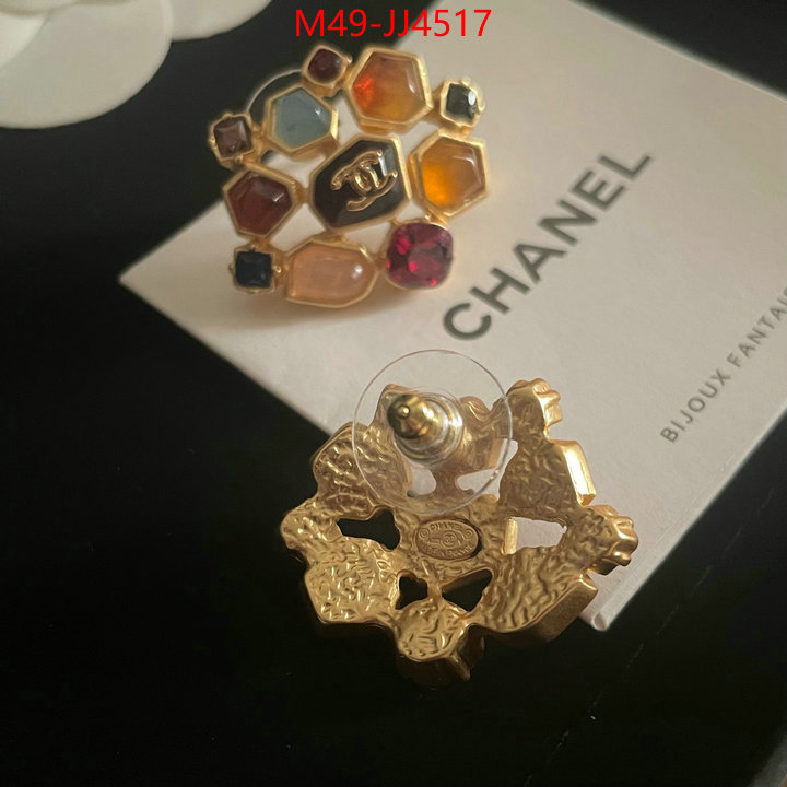 Jewelry-Chanel cheap high quality replica ID: JJ4517 $: 49USD