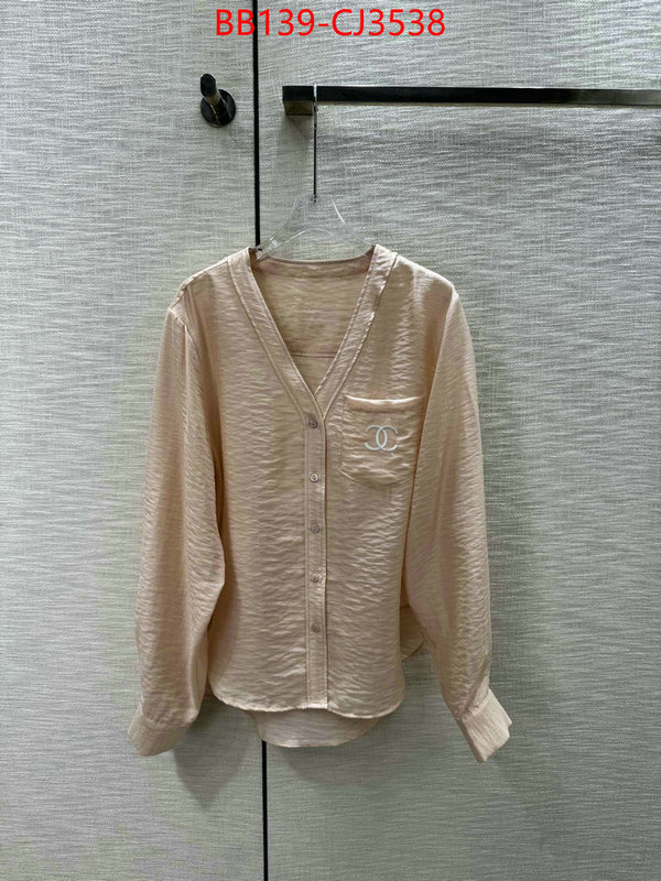 Clothing-Chanel wholesale designer shop ID: CJ3538 $: 139USD