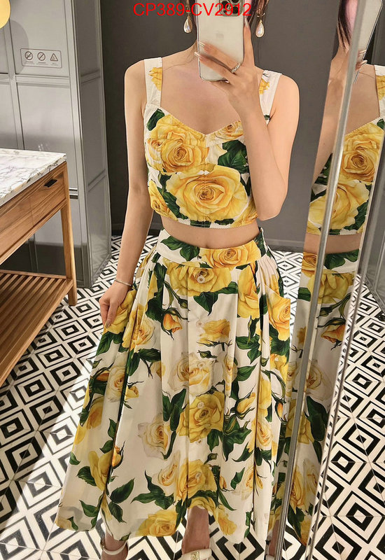 Clothing-DG knockoff highest quality ID: CV2912
