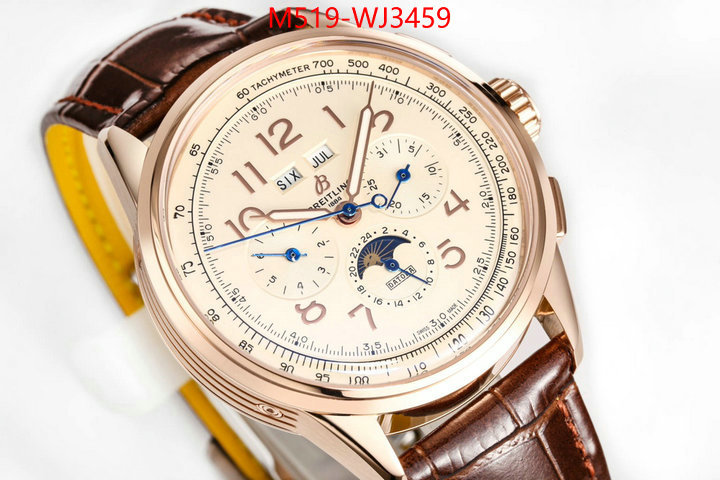 Watch(TOP)-Breitling high quality customize ID: WJ3459 $: 519USD