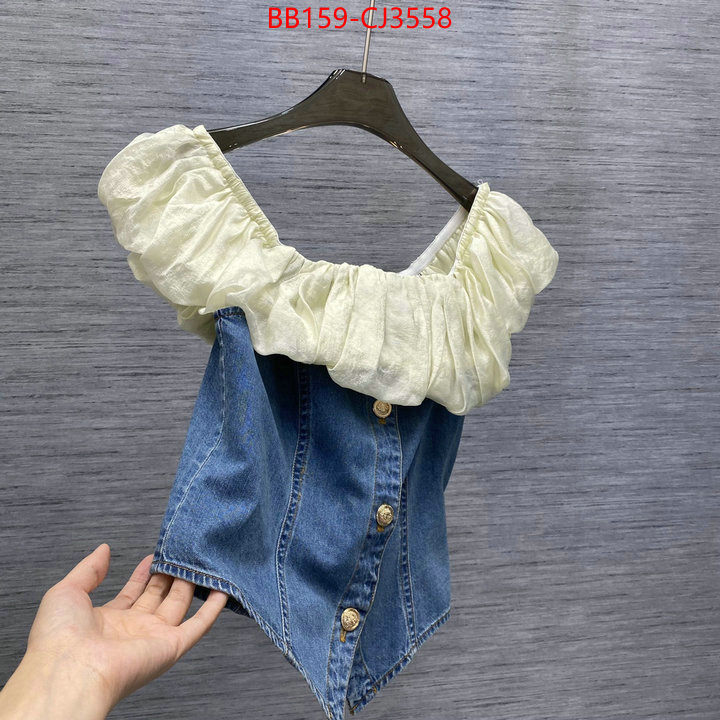 Clothing-Dior where can i find ID: CJ3558 $: 159USD