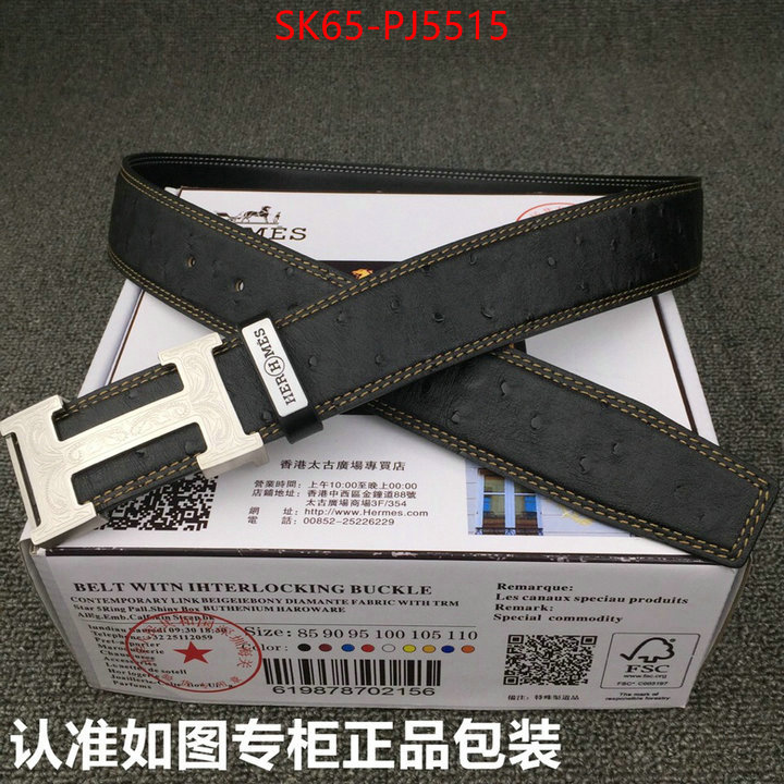 Belts-Hermes ID: PJ5515 $: 65USD