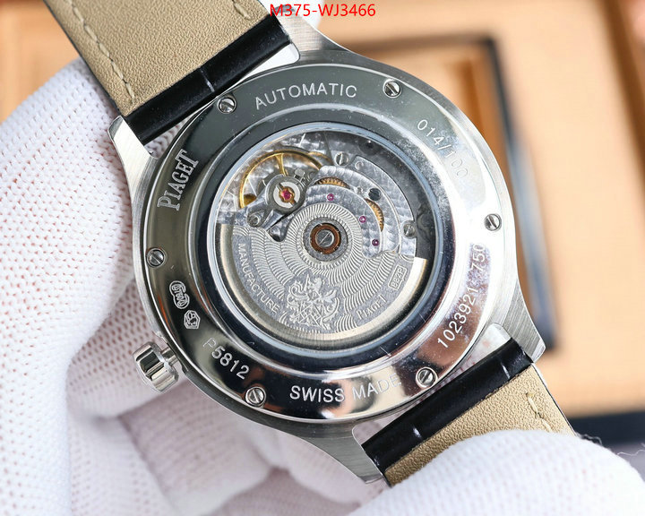 Watch(TOP)-Piaget luxury 7 star replica ID: WJ3466 $: 375USD