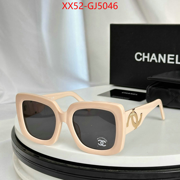 Glasses-Chanel the online shopping ID: GJ5046 $: 52USD