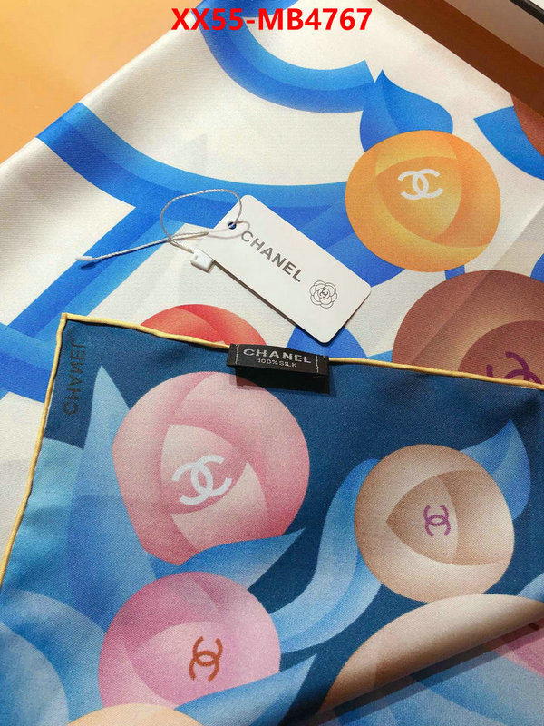 Scarf-Chanel luxury 7 star replica ID: MB4767 $: 55USD