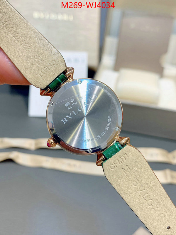Watch(TOP)-Bvlgari aaaaa ID: WJ4034 $: 269USD