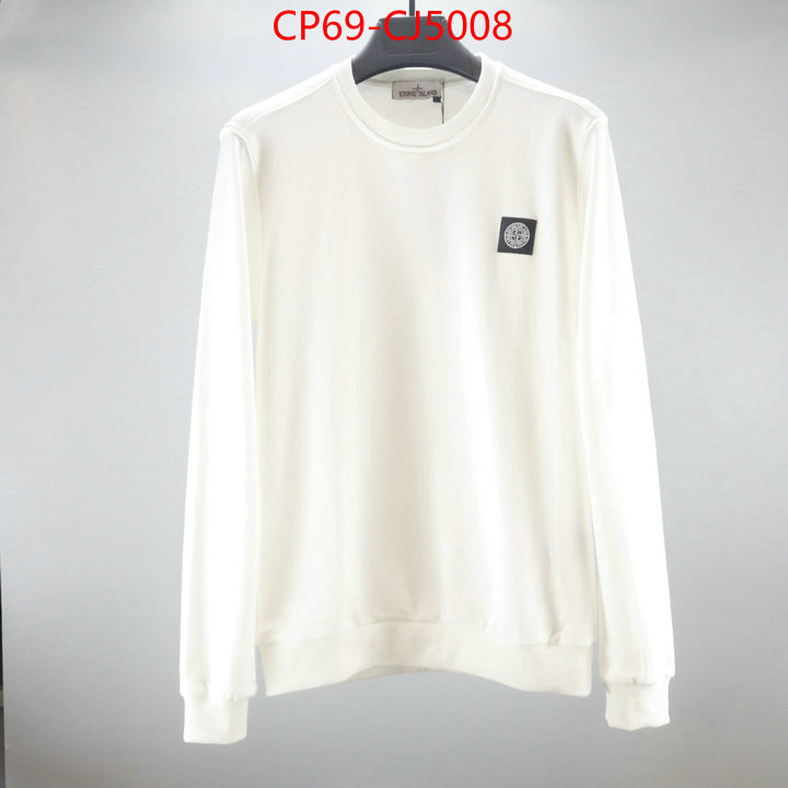 Clothing-Stone Island shop designer replica ID: CJ5008 $: 69USD