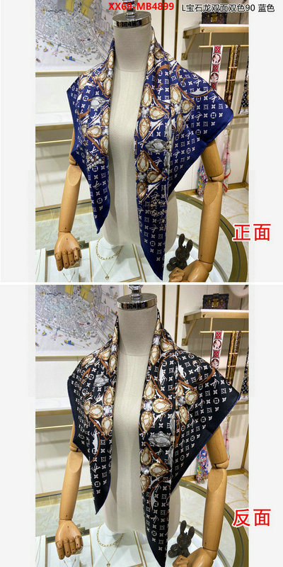 Scarf-LV copy aaaaa ID: MB4899 $: 69USD