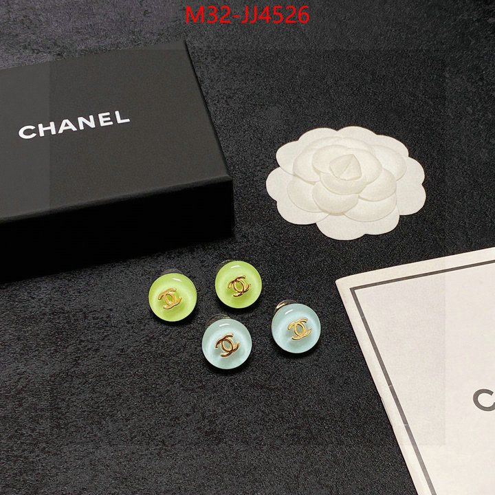 Jewelry-Chanel high quality aaaaa replica ID: JJ4526 $: 32USD