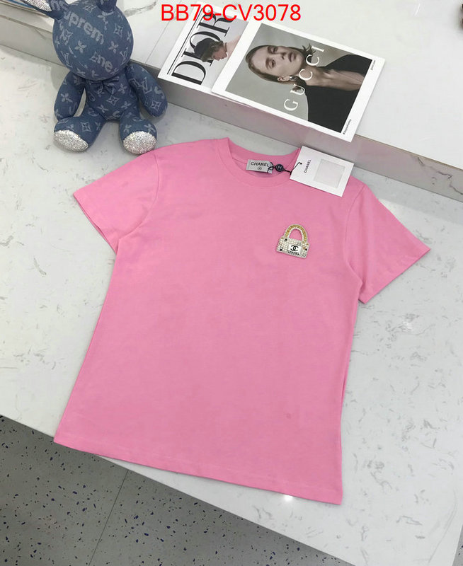 Clothing-Chanel high quality aaaaa replica ID: CV3078 $: 79USD
