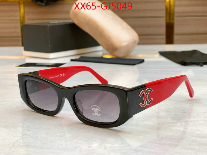 Glasses-Chanel mirror copy luxury ID: GJ5049 $: 65USD