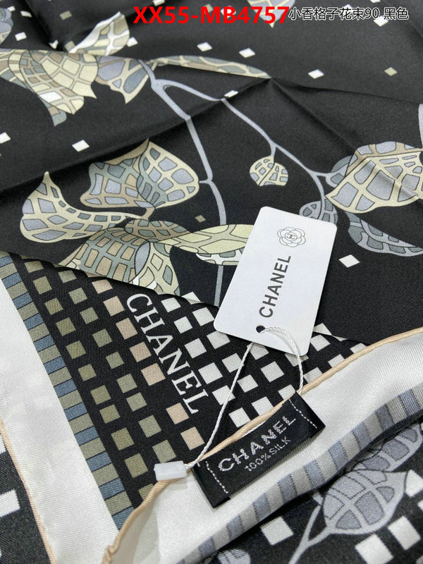 Scarf-Chanel how to buy replica shop ID: MB4757 $: 55USD