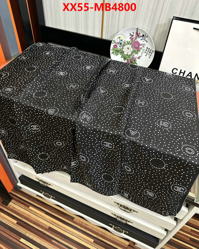 Scarf-Chanel 7 star collection ID: MB4800 $: 55USD