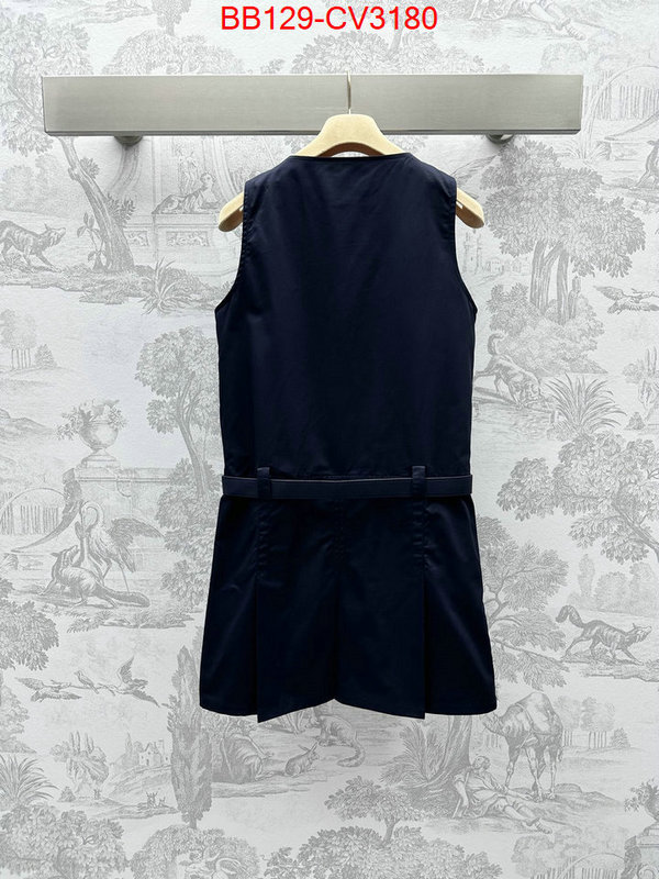 Clothing-MIU MIU best designer replica ID: CV3180 $: 129USD