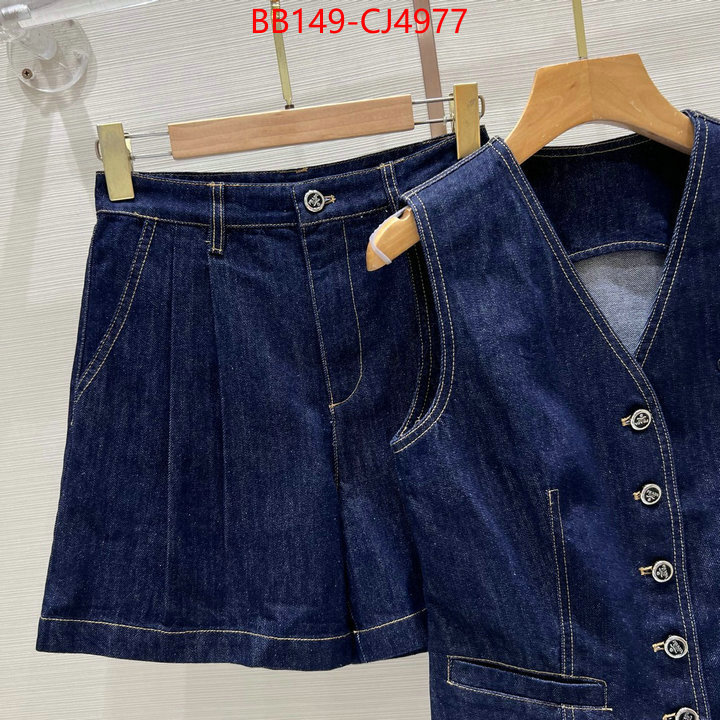 Clothing-Prada 2024 luxury replicas ID: CJ4977 $: 149USD