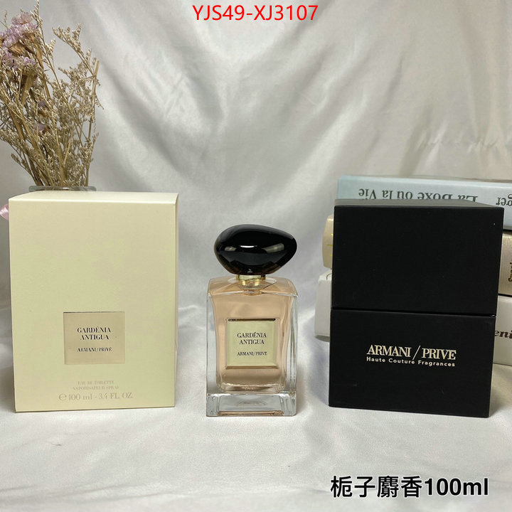 Perfume-Armani 2024 replica wholesale cheap sales online ID: XJ3107 $: 49USD