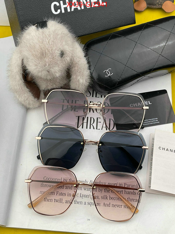 Glasses-Chanel 2024 replica ID: GJ2941 $: 39USD