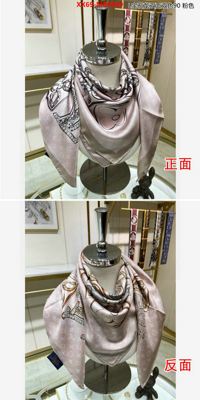 Scarf-LV copy aaaaa ID: MB4899 $: 69USD