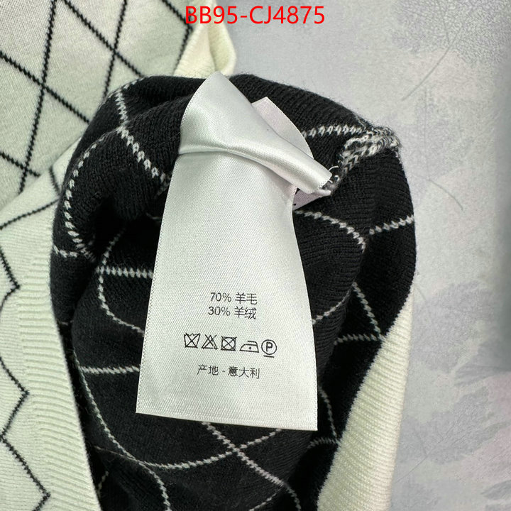 Clothing-Dior the best ID: CJ4875 $: 95USD