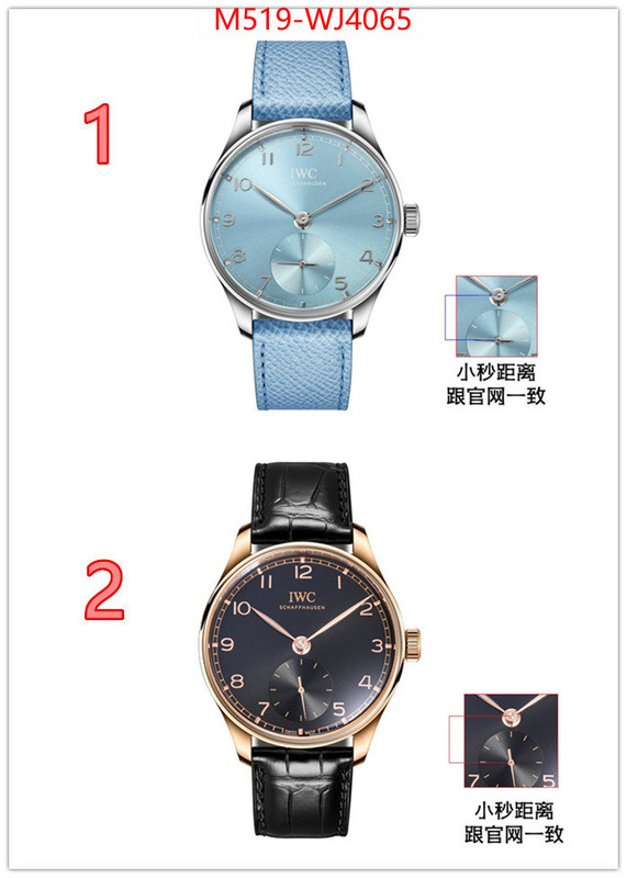 Watch(TOP)-IWC buy sell ID: WJ4065 $: 519USD