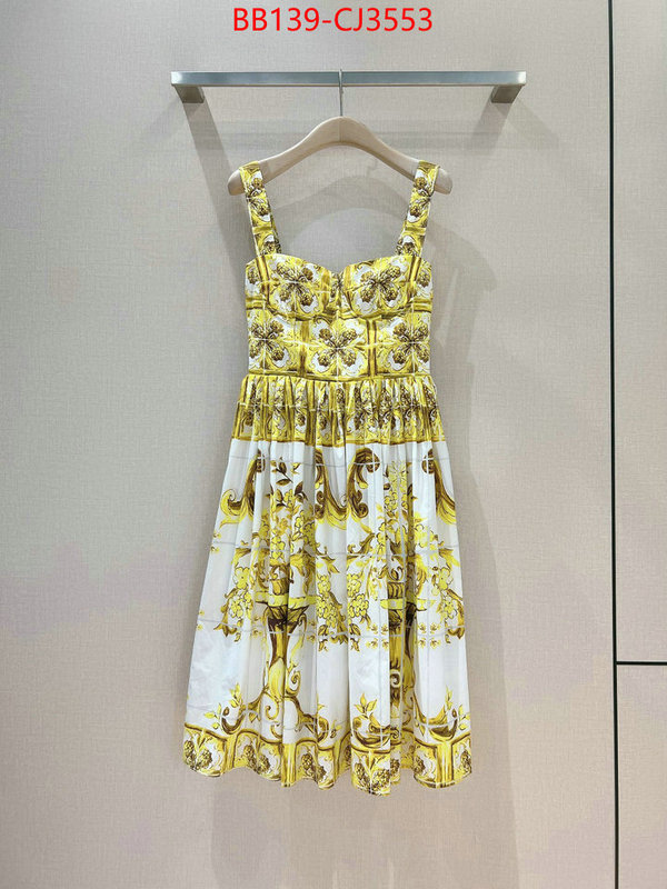 Clothing-DG best aaaaa ID: CJ3553 $: 139USD