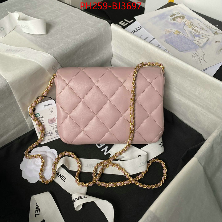 Chanel Bags(TOP)-Crossbody- aaaaa replica ID: BJ3697 $: 259USD,