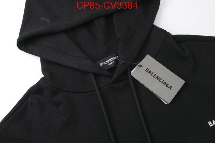 Clothing-Balenciaga buy 1:1 ID: CV3384 $: 85USD