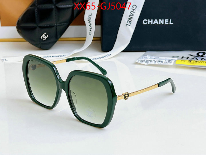 Glasses-Chanel what is aaaaa quality ID: GJ5047 $: 65USD