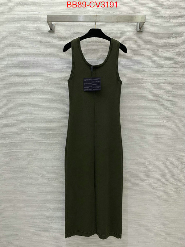 Clothing-Prada where should i buy to receive ID: CV3191 $: 89USD