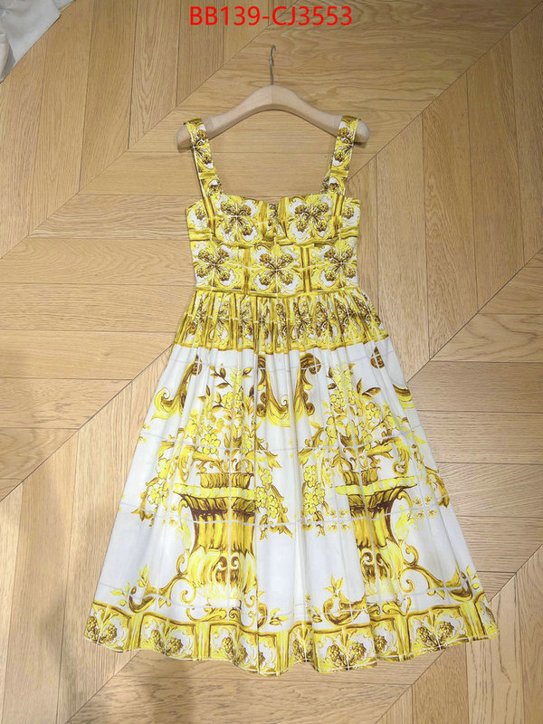 Clothing-DG best aaaaa ID: CJ3553 $: 139USD