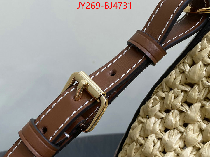 LV Bags(TOP)-Pochette MTis- buy first copy replica ID: BJ4731 $: 269USD,