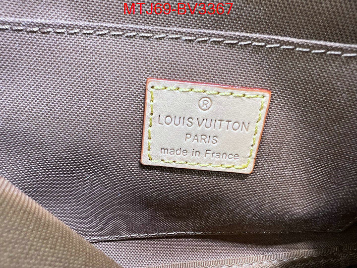 LV Bags(4A)-New Wave Multi-Pochette- replica aaaaa+ designer ID: BV3367 $: 69USD,