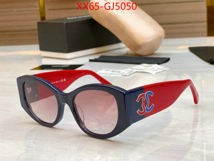 Glasses-Chanel can i buy replica ID: GJ5050 $: 65USD