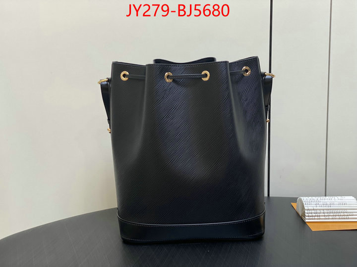 LV Bags(TOP)-Nono-No Purse-Nano No- best like ID: BJ5680 $: 279USD,