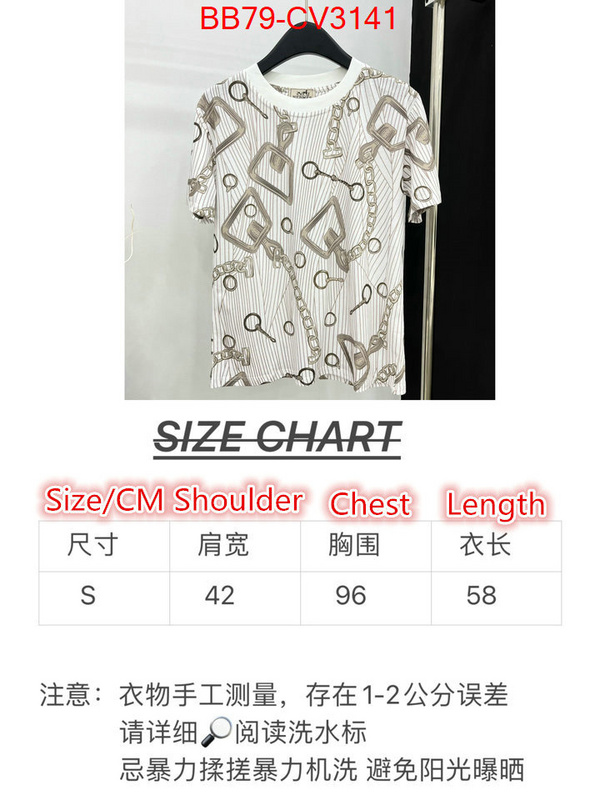 Clothing-Hermes wholesale replica ID: CV3141 $: 79USD