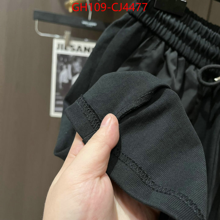 Clothing-Prada first top ID: CJ4477 $: 109USD