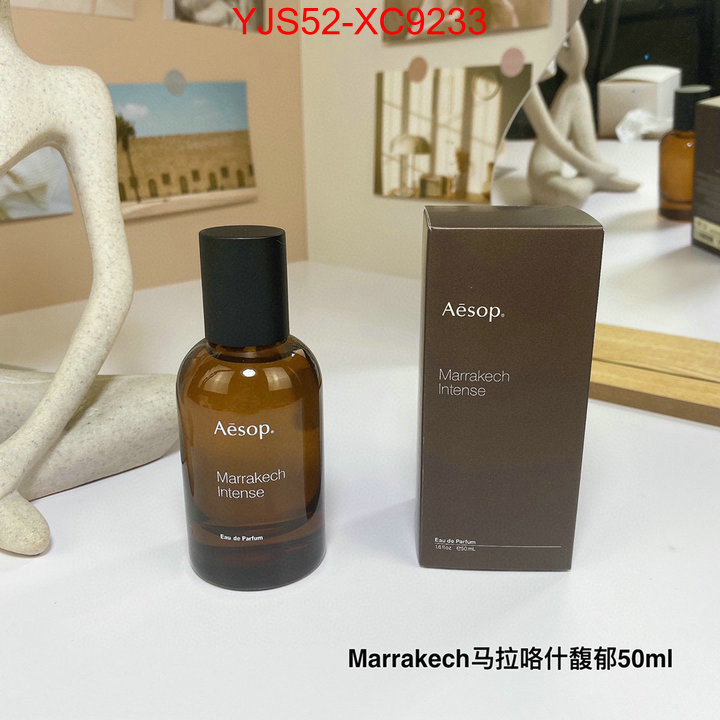 Perfume-Aesop luxury fake ID: XC9233 $: 52USD