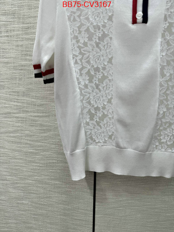 Clothing-MIU MIU high quality happy copy ID: CV3167 $: 75USD